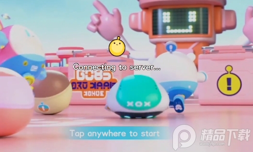 Eggy Go