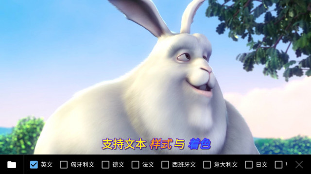MX 播放器