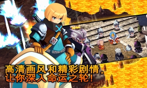 泽诺尼亚5