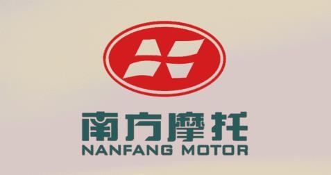 南方智行
