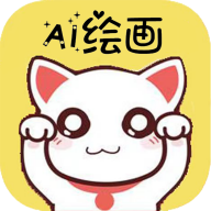 魔狸猫AI绘画app安卓版v1.0.0手机版
