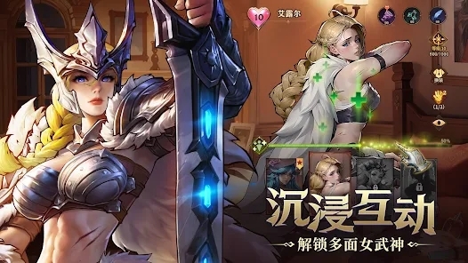 Omniheroes