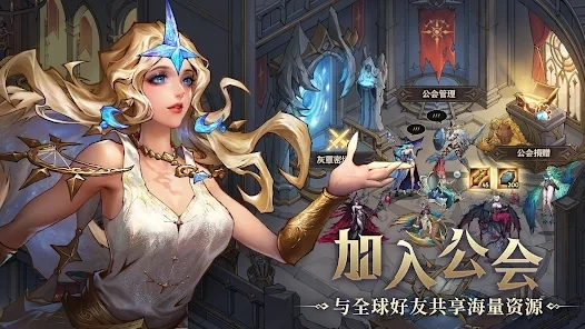 Omniheroes
