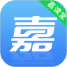 嘉课堂官方(智慧教学)v4.00.0001.0241.1011.10492安卓版