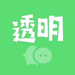 透明动态壁纸app v1.1.1安卓版