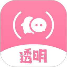 全局主题软件v2.0.5安卓版