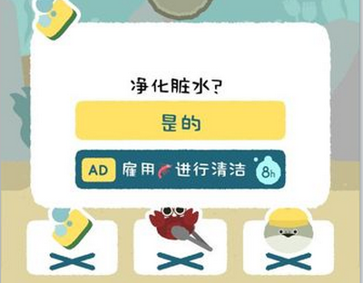 虚无鱼