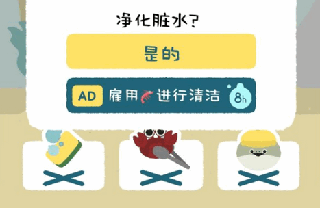 虚无鱼