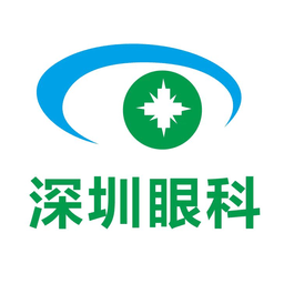 深圳市眼科医院官方版app下载-深圳市眼科医院挂号预约平台下载v2.2.2.230918041025.szykyy安卓版