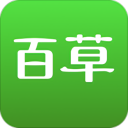 百草进销存销售管理系统v4.11.78官方安卓版