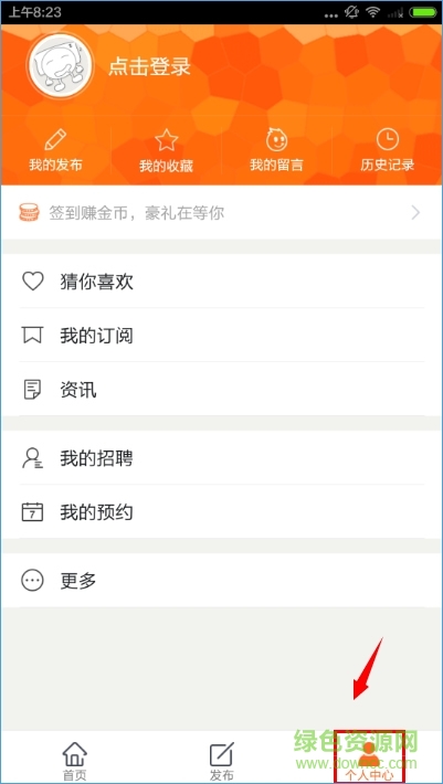 58同城