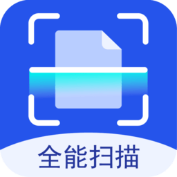 超强证件扫描app v1.3.3安卓版