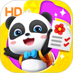 宝宝巴士儿歌hd官方版v5.0.0安卓最新版