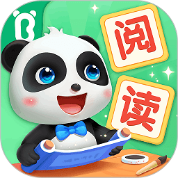 宝宝巴士阅读app v10.90.04.07安卓版