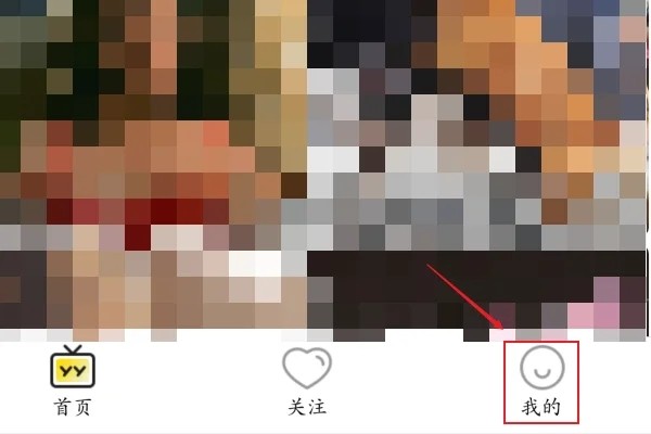 YY