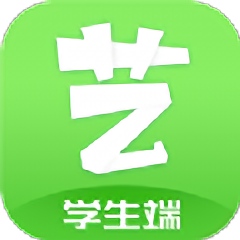 艺测365学生端最新版v2.7.7安卓版