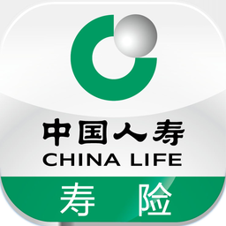中国人寿寿险app最新版v3.4.28安卓官方免费版