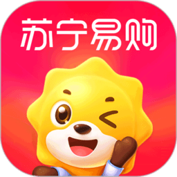苏宁易购电器商城官方app v9.5.134安卓最新版本