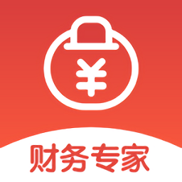 财务专家app下载-财务专家最新版下载v2.6.1安卓版