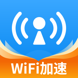 wifi万能网速app v1.5.5安卓版