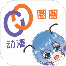 动漫圈圈app官方版v1.3.0安卓版