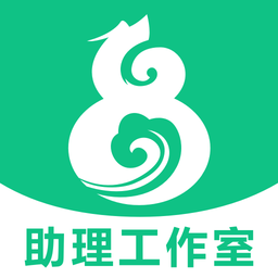 简医助理app官方版v1.2.6安卓版