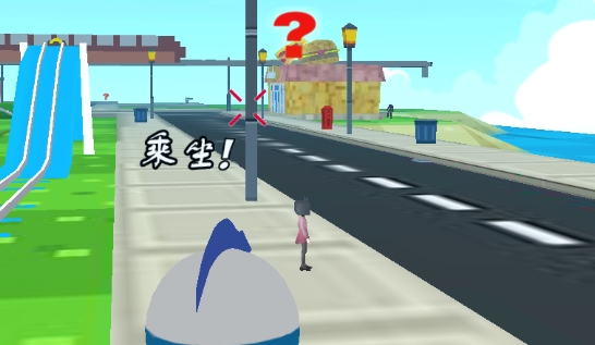 马桶岛求生