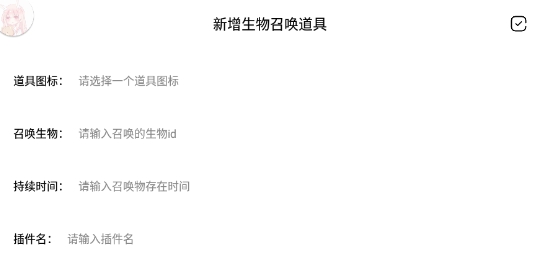 迷你兔
