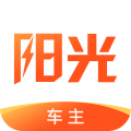 阳光车主司机端app 6.33.3最新版本