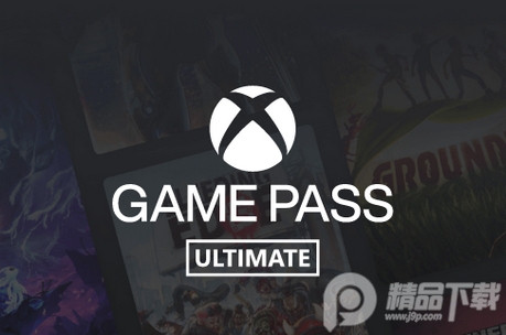 Xbox Game Pass