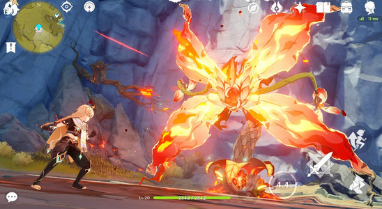 原神