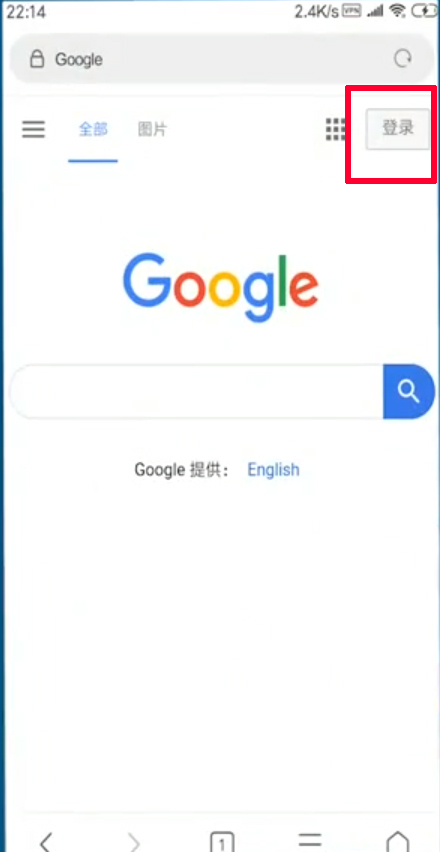 Gmail
