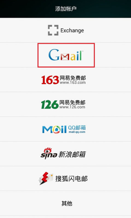 Gmail