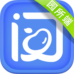闵豆家园教师版v6.5.1安卓版