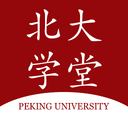 北大学堂app v2.3安卓2023版
