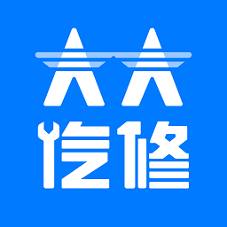 大大汽修app最新版v4.7.2安卓官方版