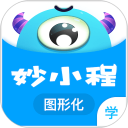 妙小程学生端app v3.8.5安卓版