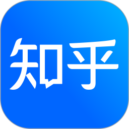 2023知乎app最新版v9.25.1安卓版