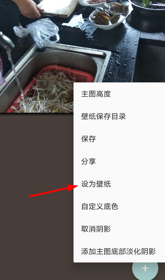 一个木函