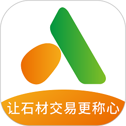 爱石艺官方版v5.6.5安卓最新版