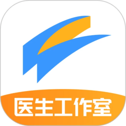 医生工作室app手机版v4.13.0安卓官方版