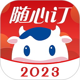 光明随心订牛奶官方版v4.1.28安卓最新版本