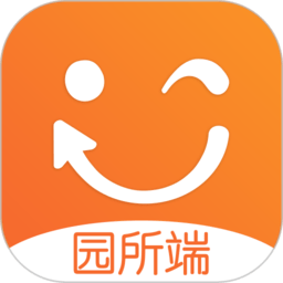 孩子通园所端软件最新版v6.5.1安卓手机版