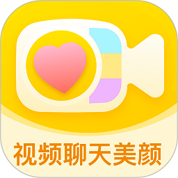 微美颜相机手机版v2.1.8安卓最新版