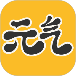 元气桌面壁纸app v3.07.1957安卓版