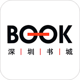 深圳书城网上商城官方版v3.6.30安卓客户端