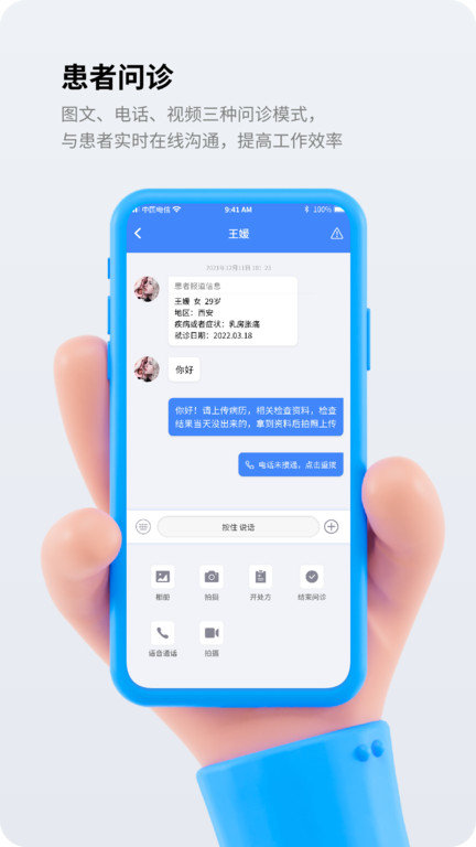 金柏河