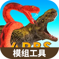 动物战争模拟器模组工具v1.0安卓版