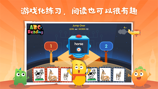 ABC Reading分级阅读界面截图预览(2)