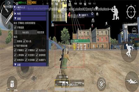 小言魔改obb